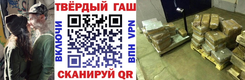 Где купить наркотики Судогда Конопля  Cocaine  ЭКСТАЗИ  Мефедрон  KRAKEN   Альфа ПВП 