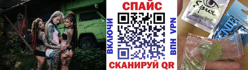 хочу наркоту  Судогда  БУТИРАТ BDO 33% 