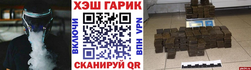 Гашиш индика сатива  Судогда 