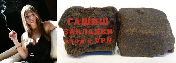 spice Иннополис