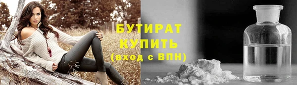 скорость Инсар