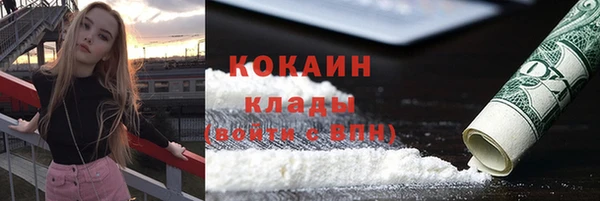 не бодяженный Сатка