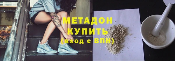 скорость Инсар