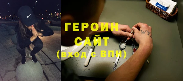 spice Иннополис