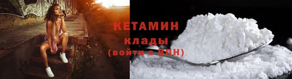 таблы Семёнов