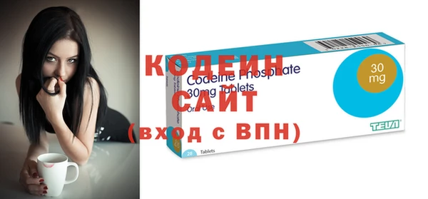 скорость Инсар