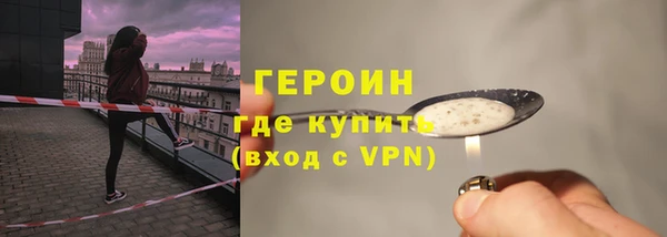 скорость Инсар