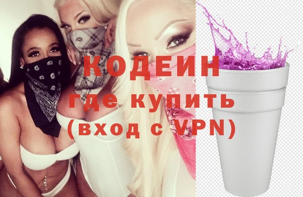 spice Иннополис