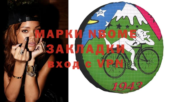 скорость Инсар