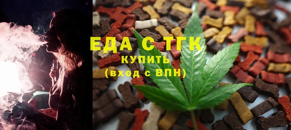 не бодяженный Сатка
