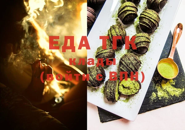 spice Иннополис