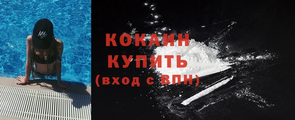 скорость Инсар