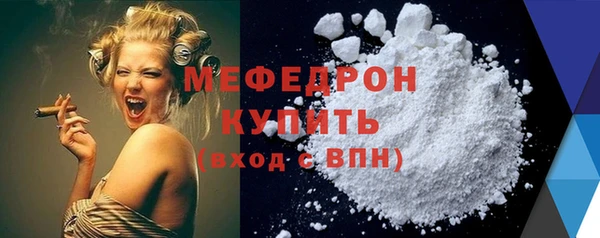 тгк Семикаракорск