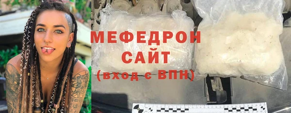 spice Иннополис