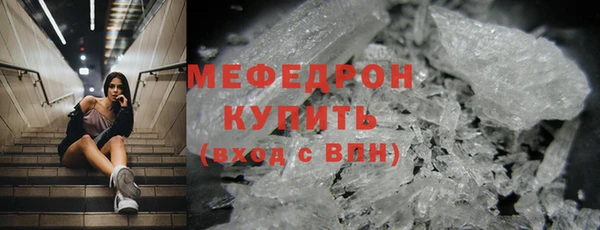 spice Иннополис