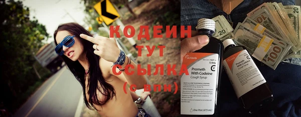 spice Иннополис