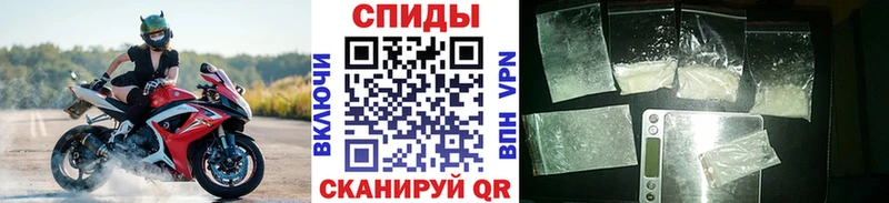 omg маркетплейс  Судогда  МЕТАМФЕТАМИН Methamphetamine 