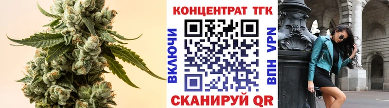 ТГК THC oil  Судогда 